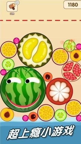 小鸡盒破解吃瓜