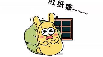 吃瓜群众表示热闹,热闹非凡，一窥娱乐圈风云变幻